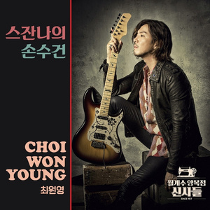 猎奇小屋(破解版)免广告2024
