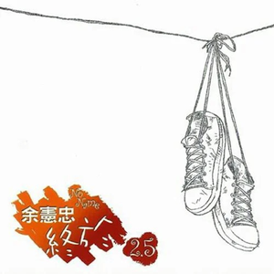 猎奇小屋(破解版)免广告2024
