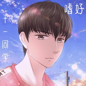 猎奇小屋(破解版)免广告2024
