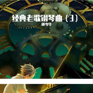 猎奇小屋(破解版)免广告2024
